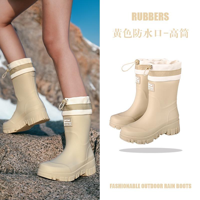 Mountain women's rain boots waterproof bundle pull rope women's boots outdoor camping stream water boots commuting fashion rubber shoes wading boots