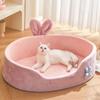 New Fluffy Kennel Removable and Washable Mat Bed Teddy Small and Medium Sized Dog and Cat Pet Bed Supplies Accessories