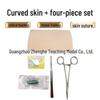 Skin Suturing Module for Surgical Skills and Medical Training