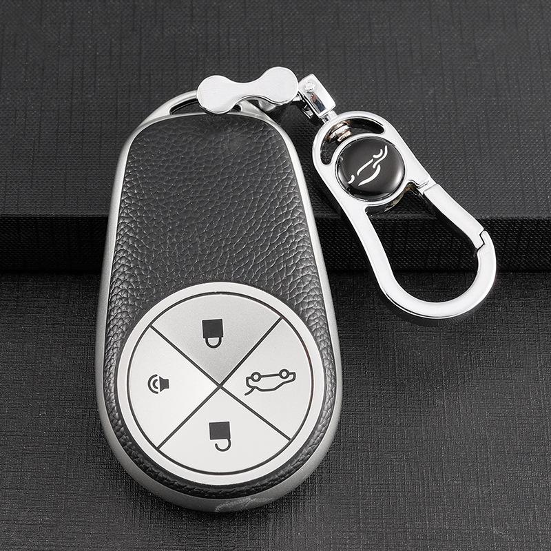 High-Grade TPU Keychain Protective Shell for NIO EC6, ES6, ES8 Car Keys