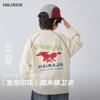 Kids Boys Crew Neck Long Sleeve Thin Pullover Sweatshirt Casual Children Tops
