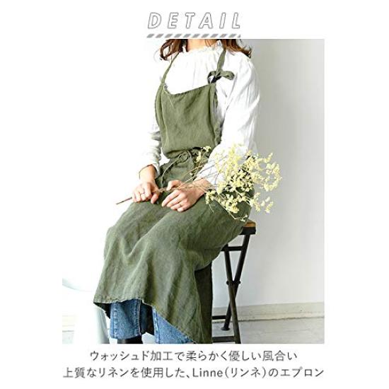 Apron Linne RYBL 101cm 99cm [Nankai Tsusho] Length Approx. Width Approx.