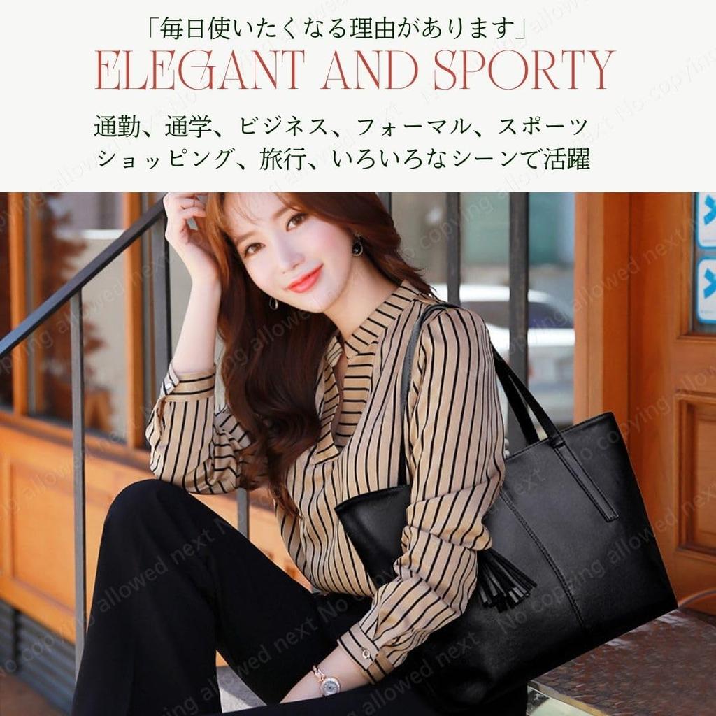 Women's Tote Bag, A4 Size, Large Capacity, PU Leather, Lightweight, Shoulder Strap, Zippered, Simple Design, Black, Perfect for Commuting or School
