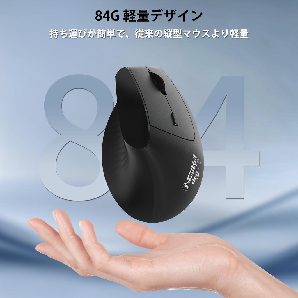 I300 Wireless Dual Switches Between Multiple Ergonomic Vertical Reduces Wrist Quiet DPI Lightweight 400mAh Long Battery Compatible with Office Windows