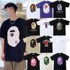 Tricou BAPE Shark Camo Ape Head Grafic Bărbați Streetwear Mânecă Scurtă Bumbac Croială Largă 2025