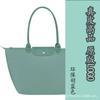 Longxiang Zhou Tragetasche Ein Schulter Crossbody Mommy Wasserdichte Nylon-Tragetasche Bestickt Handtasche Pendlertasche