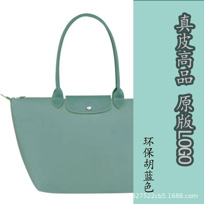 Longxiang Zhou Tragetasche Ein Schulter Crossbody Mommy Wasserdichte Nylon-Tragetasche Bestickt Handtasche Pendlertasche