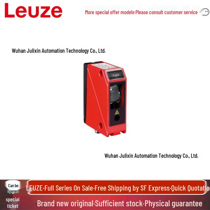 

Leuze ODSL 96B M/D26-S12 Photoelectric Sensor Switch