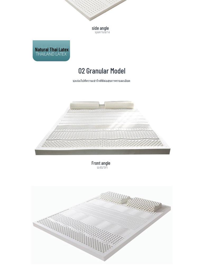 Natural Latex Mattress - 1.8m Tatami Mat & 0.9m Children's Simmons Mattress