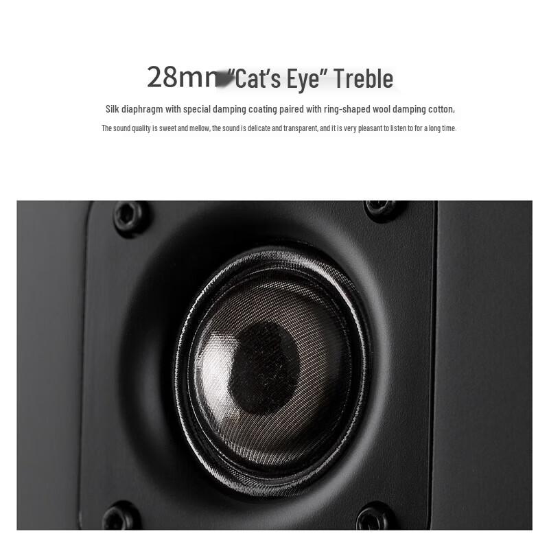 HiVi M300MKII 2.0 Channel Active HIFI Bookshelf Speakers CN Plug (adapter Included)