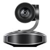 Shenghua Vision 4K Video Conferencing Systems (CN version)