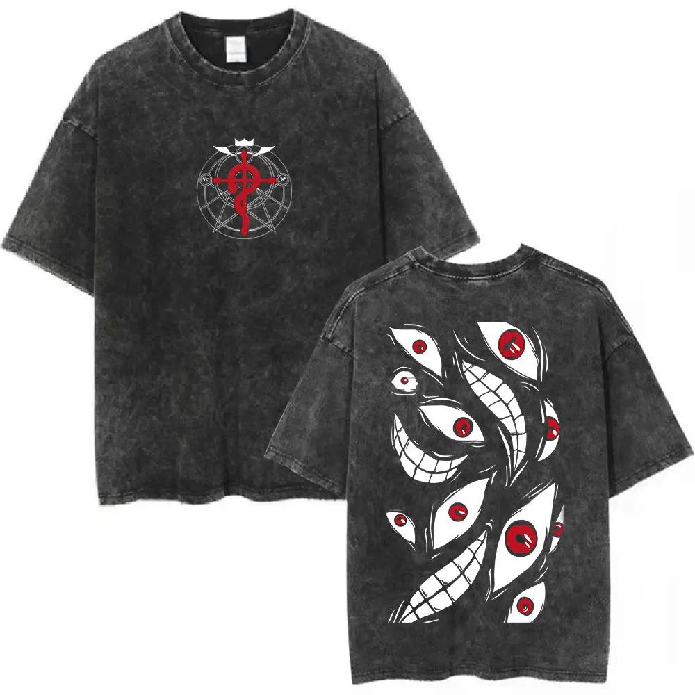 Magliette Lavate Anime Fullmetal Alchemist Edward Elric Alphonse Elric T-Shirt Uomo Donna Moda Casual Magliette Oversize Top