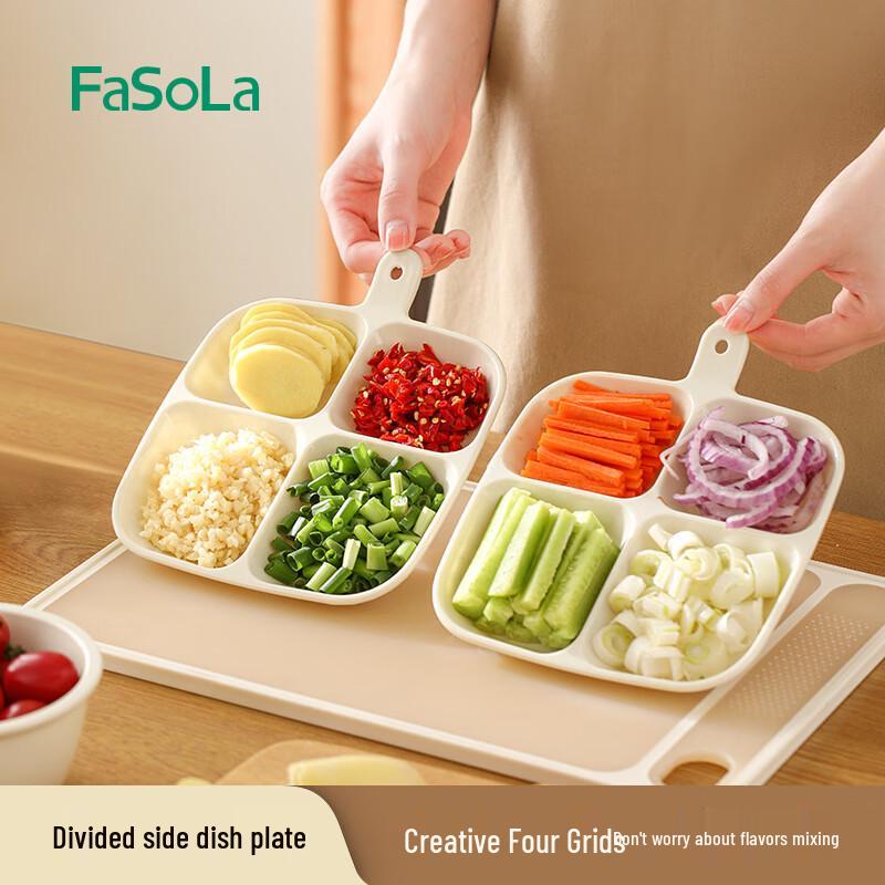 Настенная тарелка FaSoLa с 4 отделениями для подготовки еды