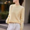 Milk Huhu Women's Solid Color Half-High Collar Wool Knit Sweater - Lazy Style, Brushed Fleece for Autumn/Winter