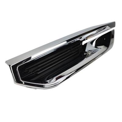 Haval F7 Left Rear Bumper Grille & Tailpipe Cover