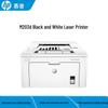 HP M203d Black and White Duplex Laser Printer CN Plug (adapter Included)