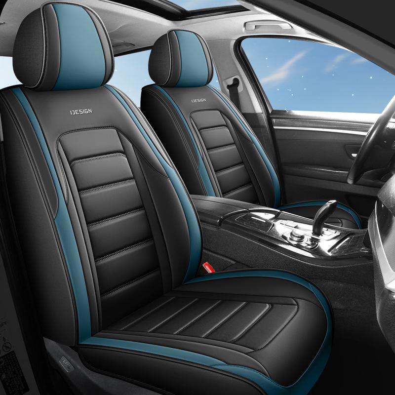 All-Season Leather Car Seat Covers & Cushions with Full Coverage