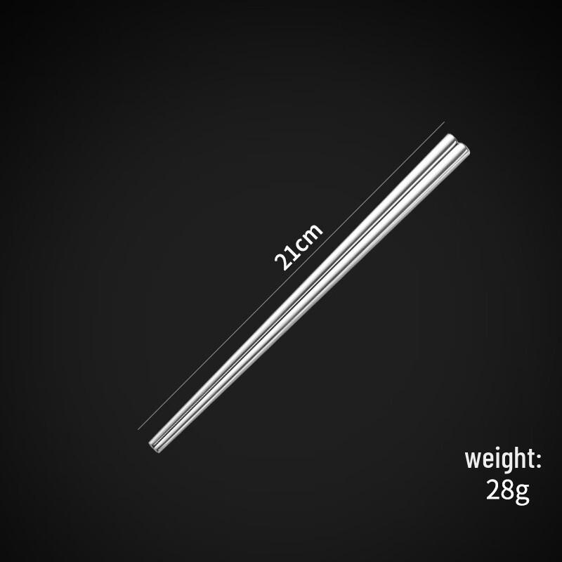 Ruhan Square Hollow 316 Stainless Steel Chopsticks Set