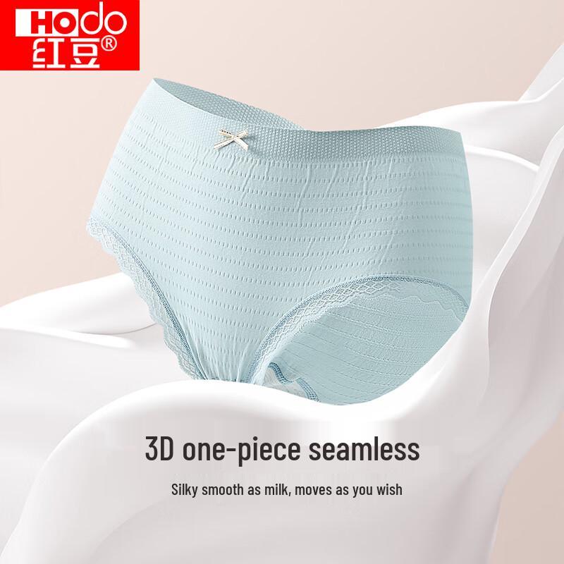 Women's Sexy Lace Body Shaping Briefs 3-Pack