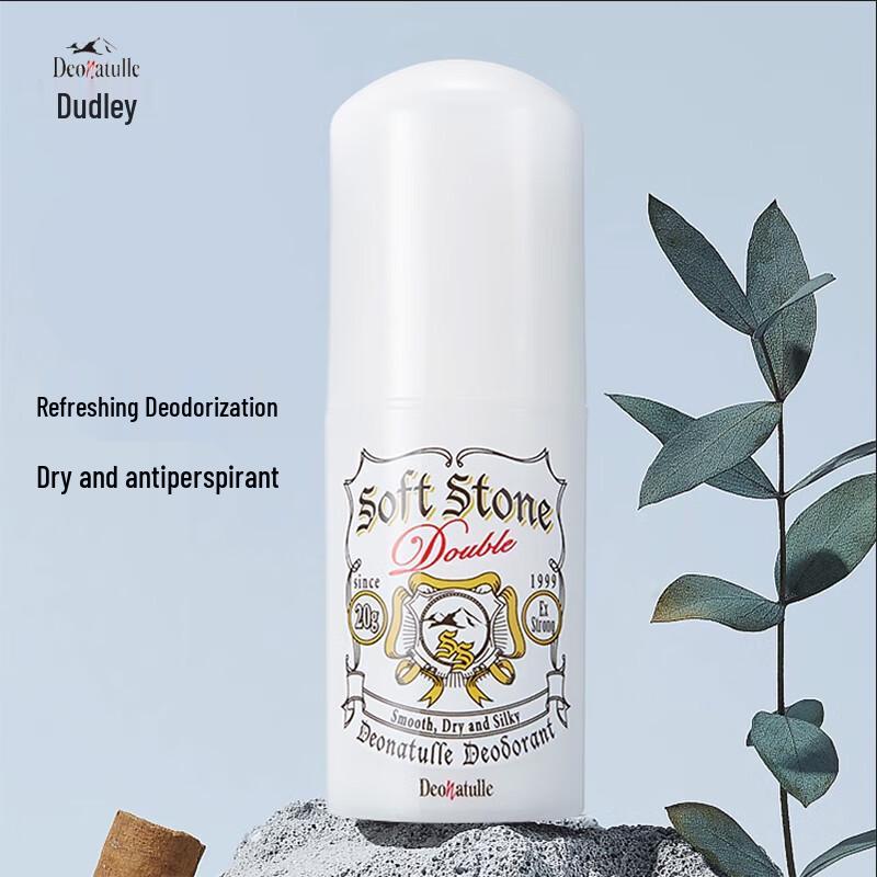 Deonatulle Antiperspirant Deodorant Stone