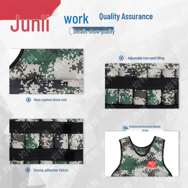 Junli Adjustable Weighted Fitness Vest