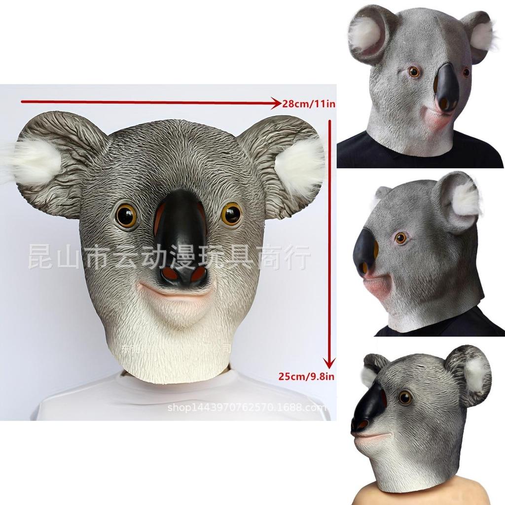 Funny Gray Koala Mask Latex Headpiece Ideal For Halloween Parties And Costumes