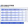 Mens Cycling Jersey Triathlon Suit Quick Dry Performance Wear Outdoor Training Road Race