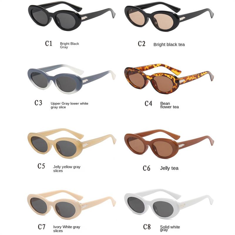 Y2K Sunglasses Vintage Small Frame Glasses Men Women Oval Oval Sweet Cool Hot Girls Sun Eye Glasses