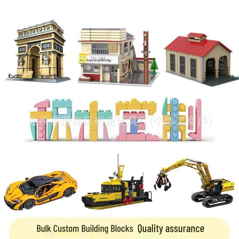 MOC-Compatible Small Particle Building Blocks: Architecture Car Ornaments & Creative Streetscape Souvenir Toy Model