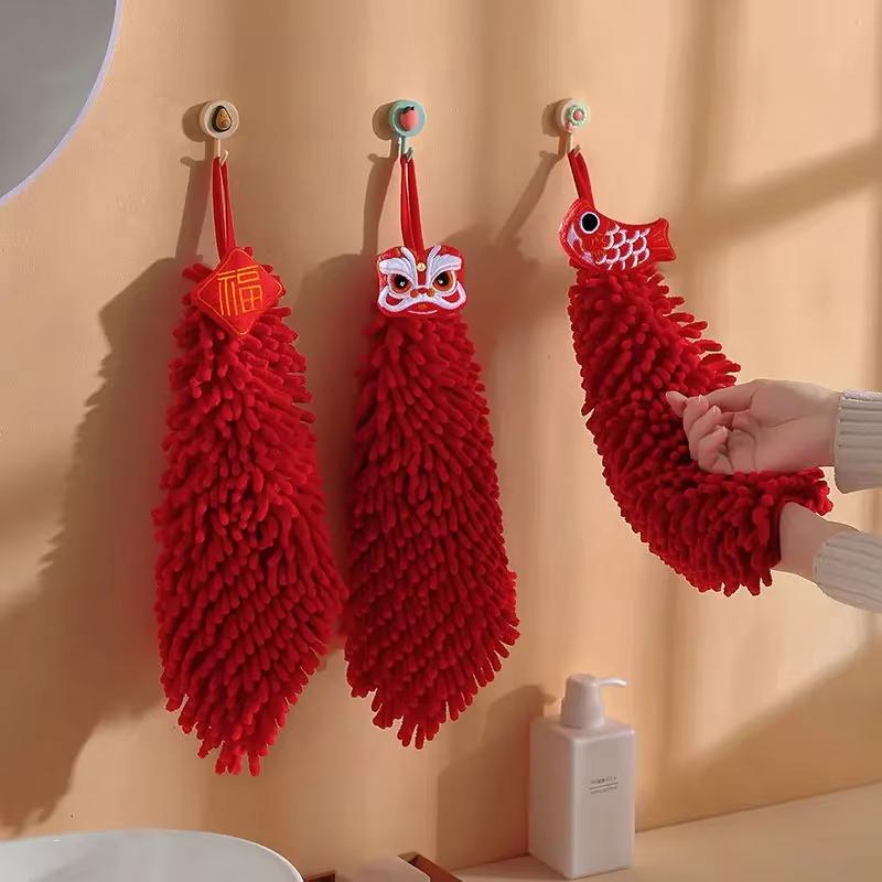 1pcs, Chinese New Chenille Hand Towel Hanging Cute Hand Ball Red Festive Cartoon Kitchen Toilet Lion Wake Handkerchief