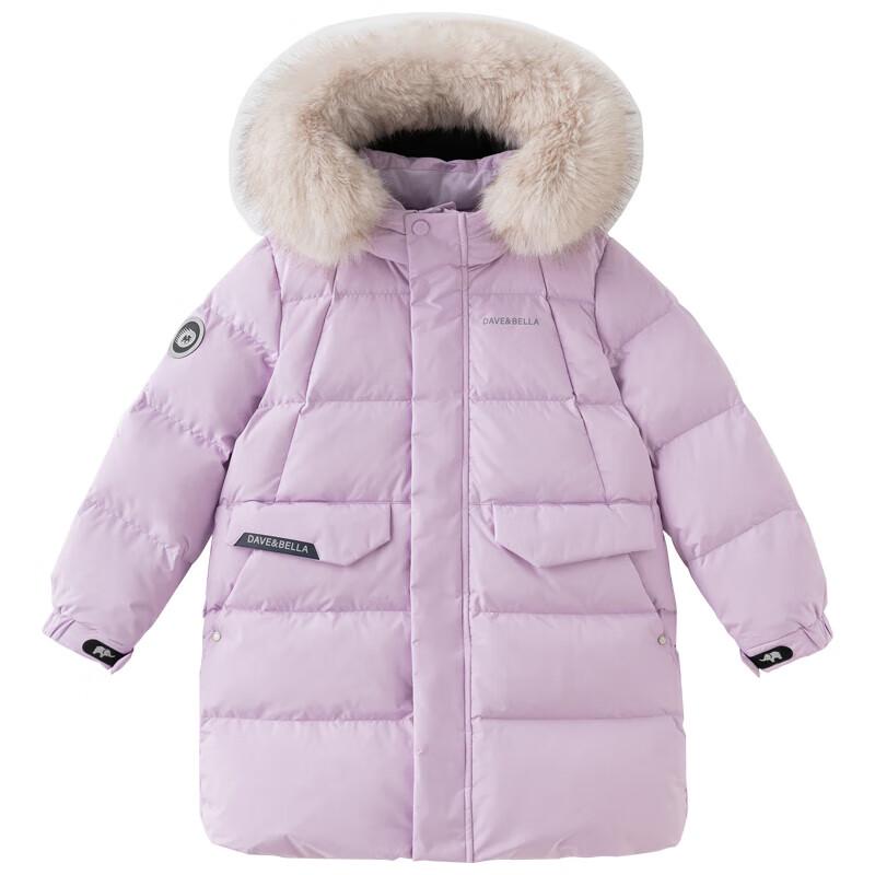 DAVE & BELLA Kids' Mid-Length Waterproof Down Jacket