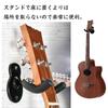 Gitarrenständer Gitarre Wandmontage Gitarrenhalter Gitarrenständer für Wandmontage Aufhänger Gitarrenständer Wandmontage Gitarrenständer für Bass Schrauben Inkl.