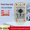 Репликатор и менеджер карт доступа NFC Chameleon Ultra