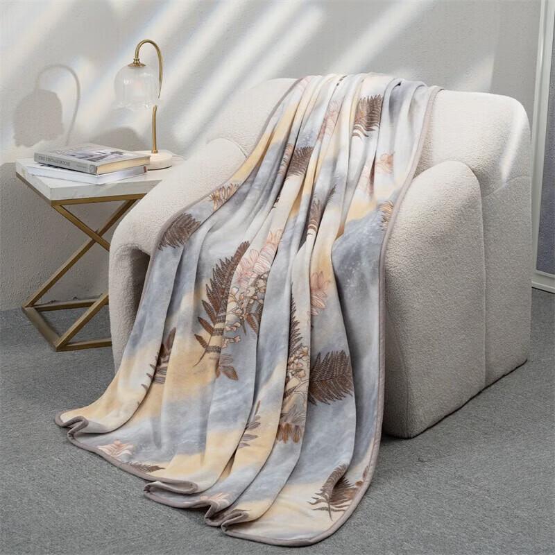 Mercury Home Flannel Blanket