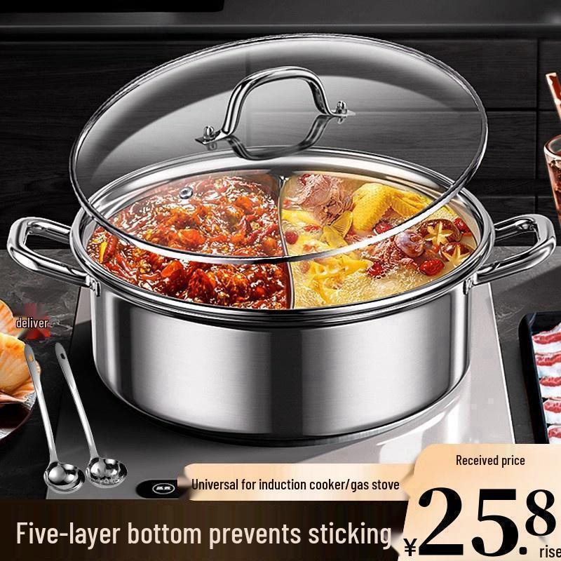 316 Stainless Steel Yin Yang Hot Pot with Induction Cooker Compatibility - Large Capacity Family Soup Pot