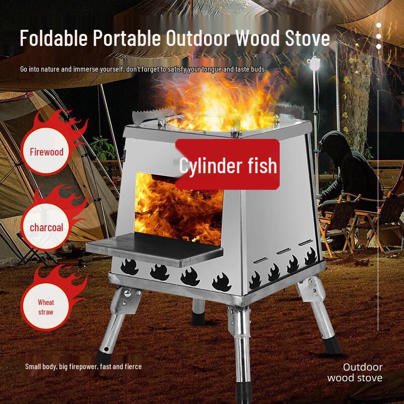 Portable Outdoor Pagoda Wood Burning Stove