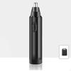 Ear and Nose Hair Trimmer, Personal Trimmer ,Professional Compact Size Eyebrow