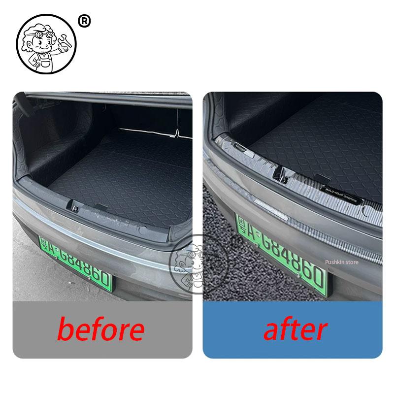 For BYD Seal 05 BYD KING DMI 2026 2027 Car Styling Trunk ABS Carbon fiber Threshold Strip Tailgate Anti Kick Accessories