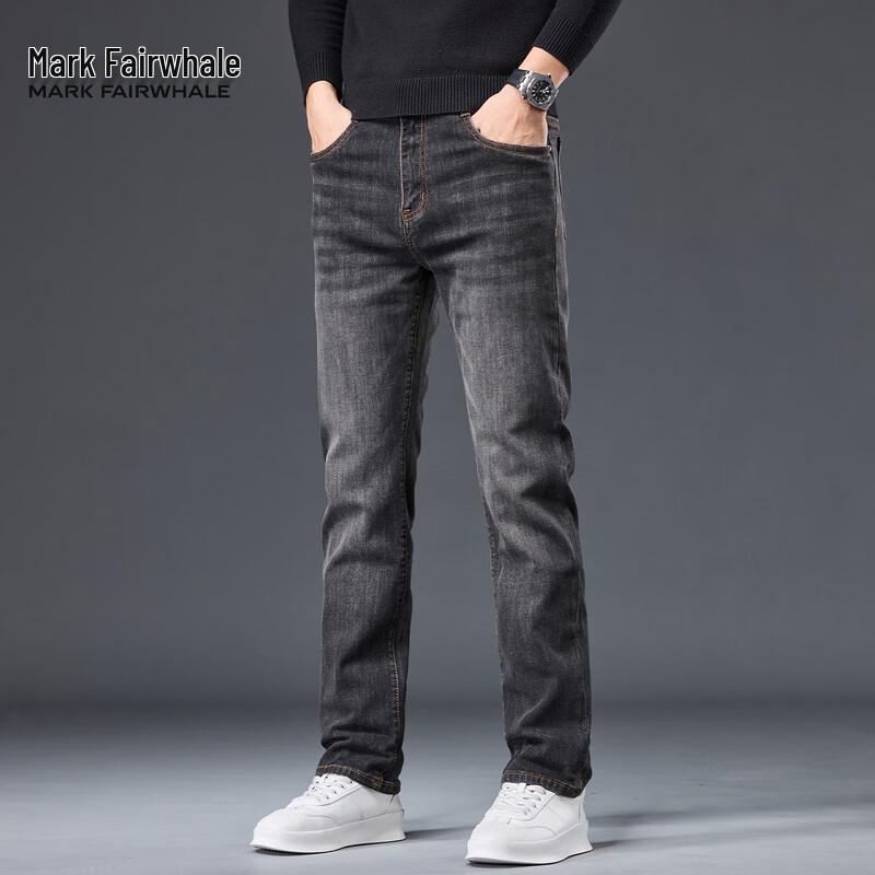 Mark Fairwhale Men's Vintage Loose Straight Business Casual Jeans