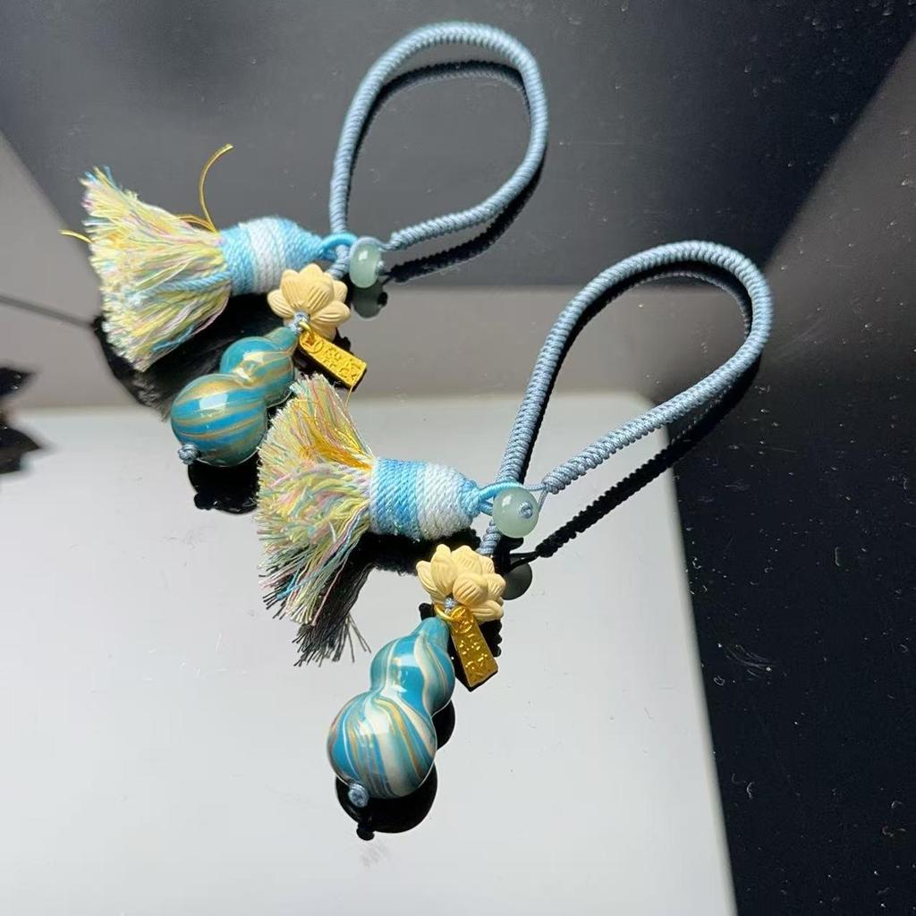 Hand-Woven Lacquered Gourd Tassel Keychain and Phone Charm Ornament
