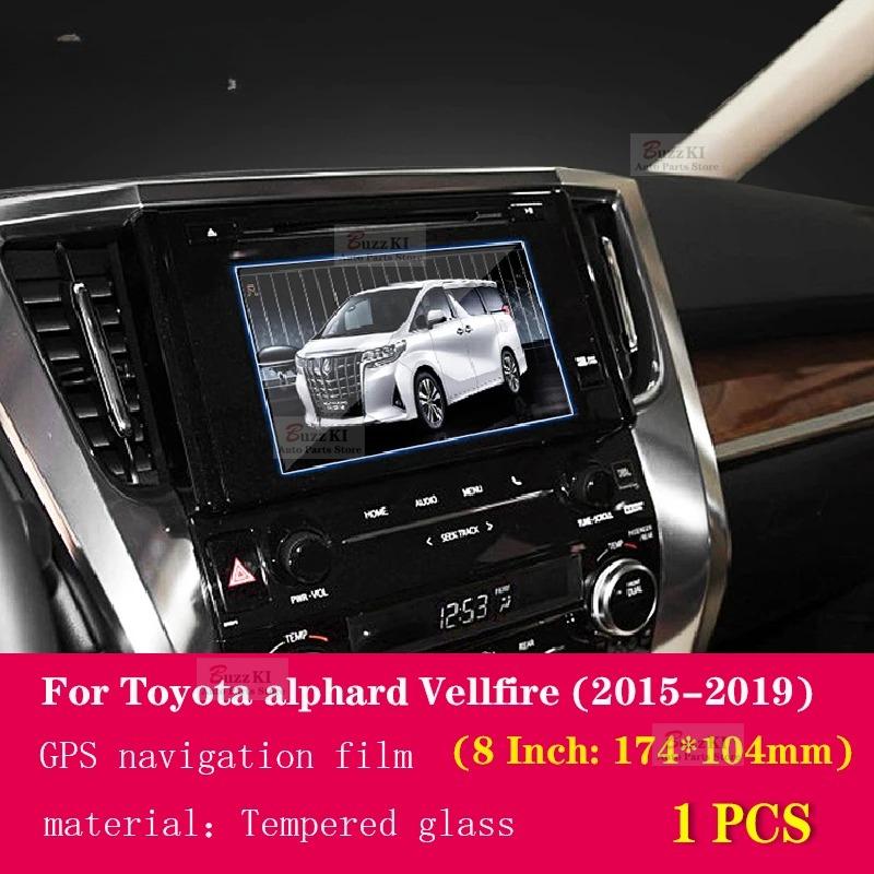 For Toyota Alphard 2015-2023 Car Interior Film Dashboard Navigation center console Anti-scratch transparent TPU PPF Car Film 174x104mm