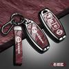 Zinc Alloy Leather Car Key Cover Case Nissan Qashqai Juke X-Trail Patrol Note Leaf Altima Maxima Murano Tiida Teana Rogue Sentra SS11