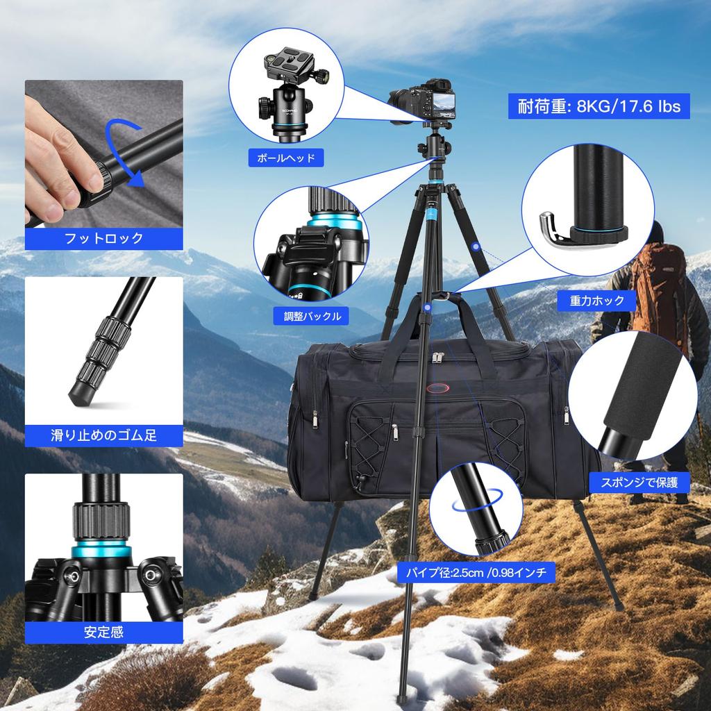 SOONPHO SP30 Kamera 159 cm Video Smartphone Teleskop 360 Grad Belastung 25 mm Rohr Makro Stativ Tasche Kompatibel mit Für berechtigte Abrechnung Verfügbar