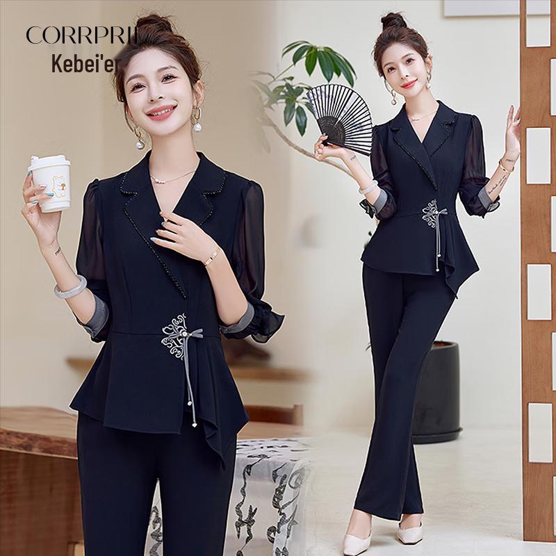 Modernes zweiteiliges Set im chinesischen Stil für Damen