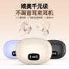 The New Wireless Ear Clip Bluetooth Headset Is Not In the Ear, Has a Long Battery Life, and Is Painless To Wear for a Long Time. Private Mold
