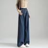 TonLion 2026 Spring And Summer New Denim Jeans, Casual Versatile Women's Jeans, Pleated Casual Wide-Leg Pants