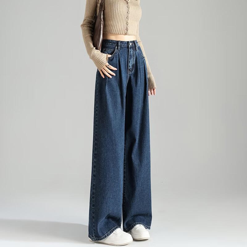 TonLion 2026 Spring And Summer New Denim Jeans, Casual Versatile Women's Jeans, Pleated Casual Wide-Leg Pants