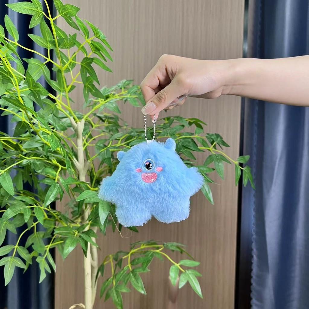 Cartoon Charming Monster Plush Figure Ideal For Girls Keychain And Decoration Bag