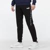 Puma Power Tape Sweatpants With Cuffed Ankles And Woven Logo Men Bottoms Black 846543-01