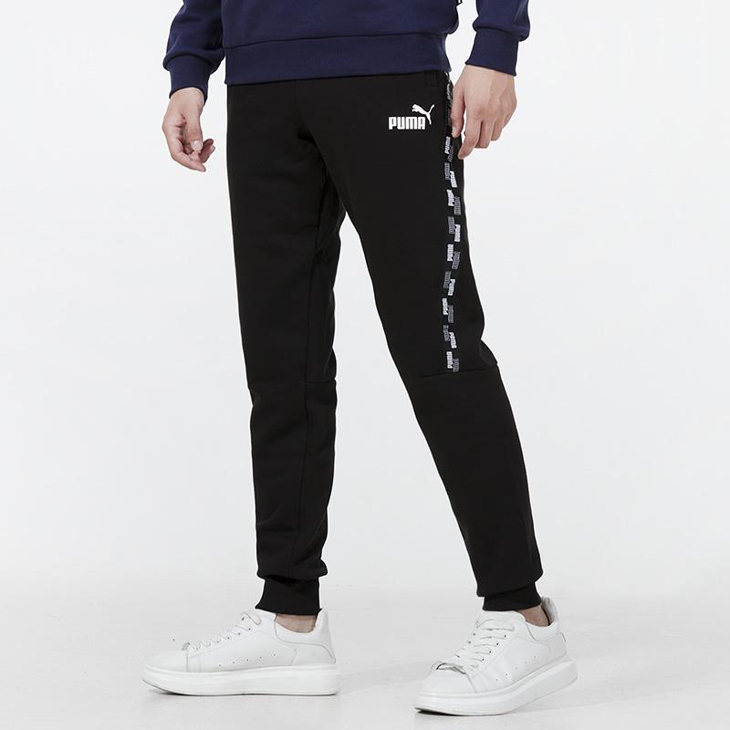 Puma Power Tape Sweatpants With Cuffed Ankles And Woven Logo Men Bottoms Black 846543-01
